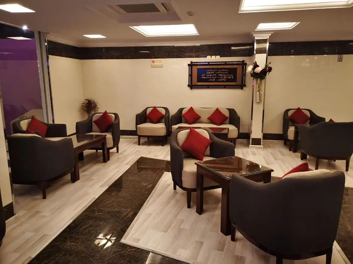 Royal Suite Furnished Apartments Ar Riyad Arabia Saudita
