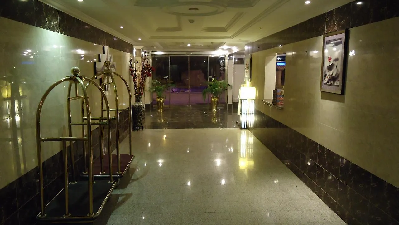 Royal Suite Furnished Apartments Riyadh 3*,  Saudi Arabia